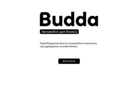 budda.com.ua