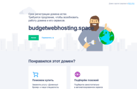 budgetwebhosting.space