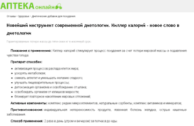 budo-film.ru