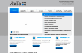 buhgalter-vrn.ru