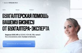 buhonlain.ru
