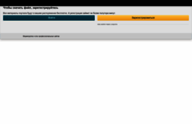 buhsoft.ru