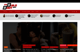 buildbody.com.ua