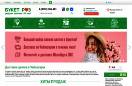 buket-roz.ru
