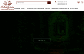 bukflower.com.ua
