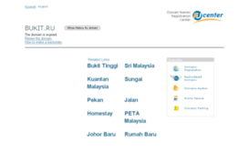 bukit.ru