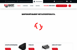 bulatmetal.com