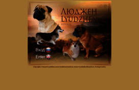 bullmastiff-kennel.ru