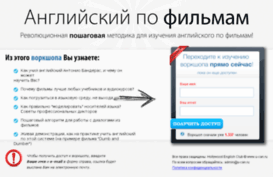 buntar-english.ru