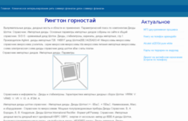 buraevopress.ru