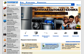 bus.technoportal.ua