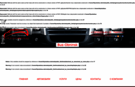 bus333.ru
