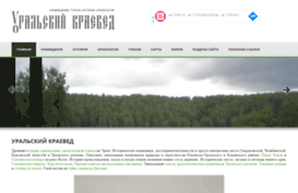 bushuew.ru