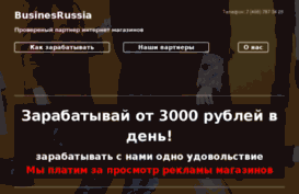 businesrussia.xyz