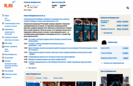 business-consulting.vl.ru