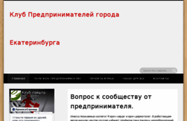 businessburg.ru