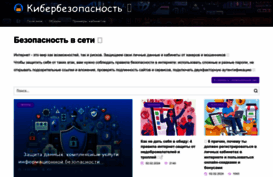 businesskompas.ru