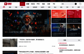 businessvalue.com.cn