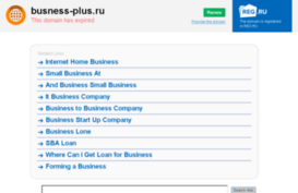 busness-plus.ru