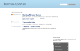 butovo-sport.ru
