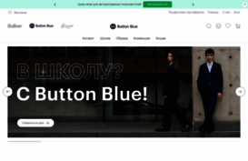 button-blue.com