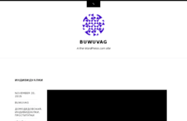 buwuvag.wordpress.com