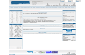 buxarexchange.ru