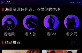 buypctools.com