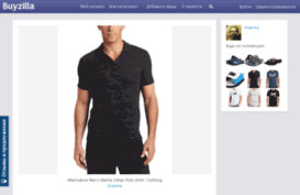 buyzilla.ru