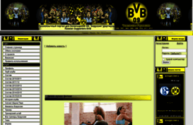 bvb09fans.ru