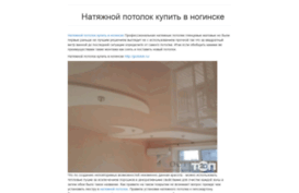 bvisa.ru