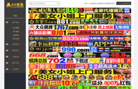 bwdzine.net