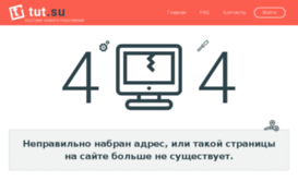 by-net-ru.tut.su