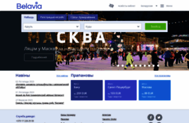 by.belavia.by