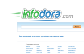 by.infodora.com