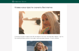 byall.ru