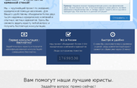 bybloom.ru