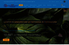 bydtesdorovi.com