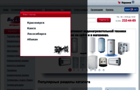 bytech.ru