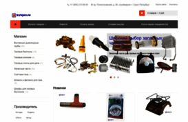 bytgaz.ru