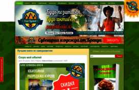 byuanov-ed.ru