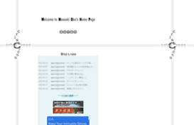 c-cross.cside2.com