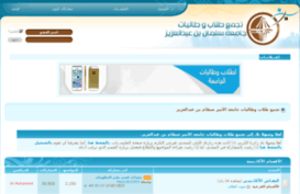 c-salman.net