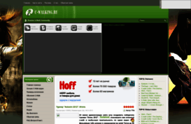 c-walking.ru