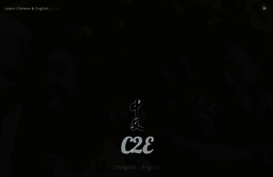 c2e.com