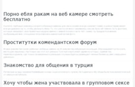 c4cs.ru