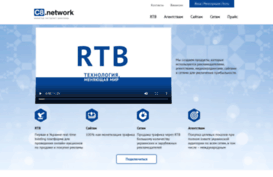 c8.net.ua