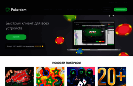 cabany.ru
