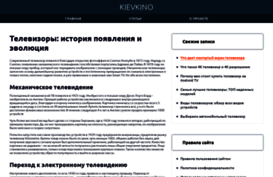 cabinet.kievkino.com.ua