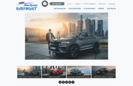 cabriolet35.ru